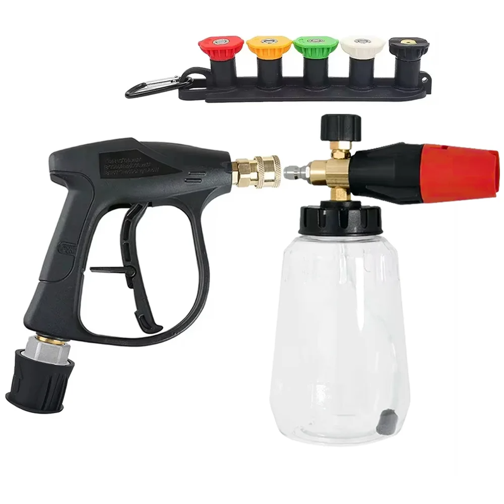 Pressure Washer Foam Gun - High Pressure Washer Gun & Foam