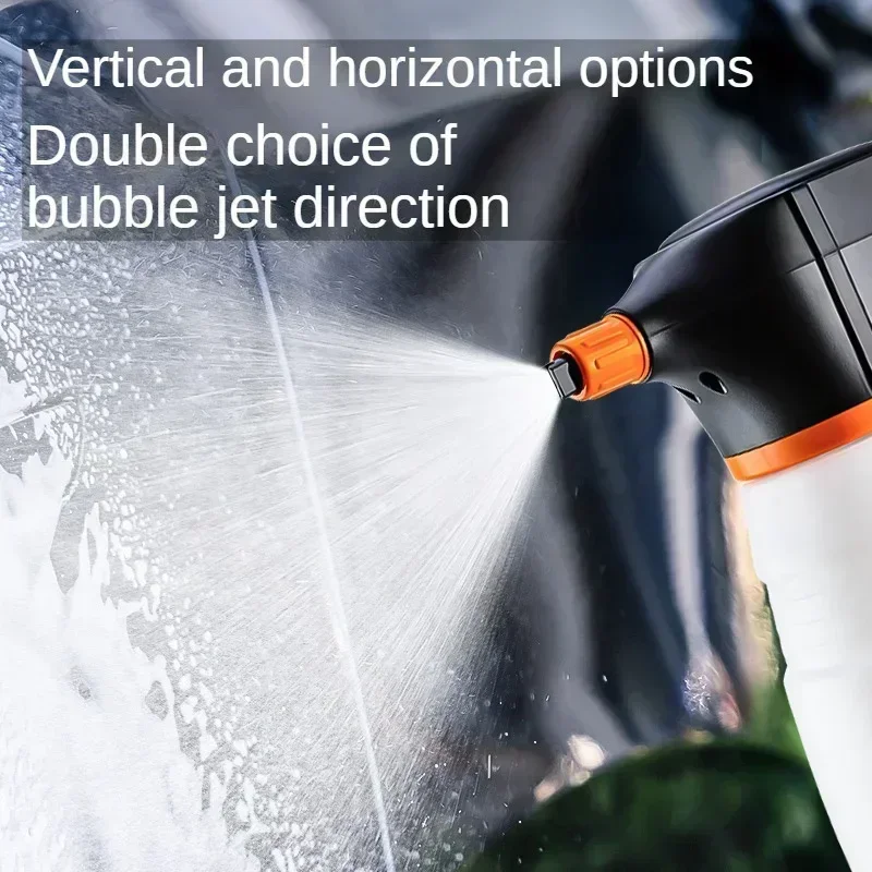 Electric Foam Sprayer Car Wash - Pressure Washer Foam Gun recension och pris