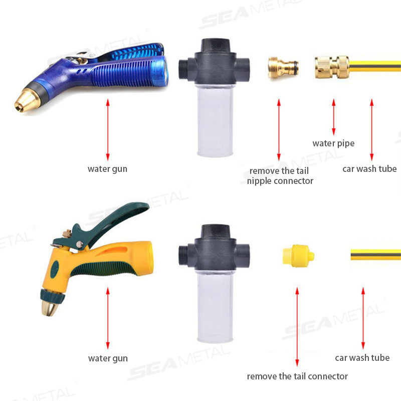 SEAMETAL Foam Lance Snow Spray - Pressure Washer Foam Gun recension och pris